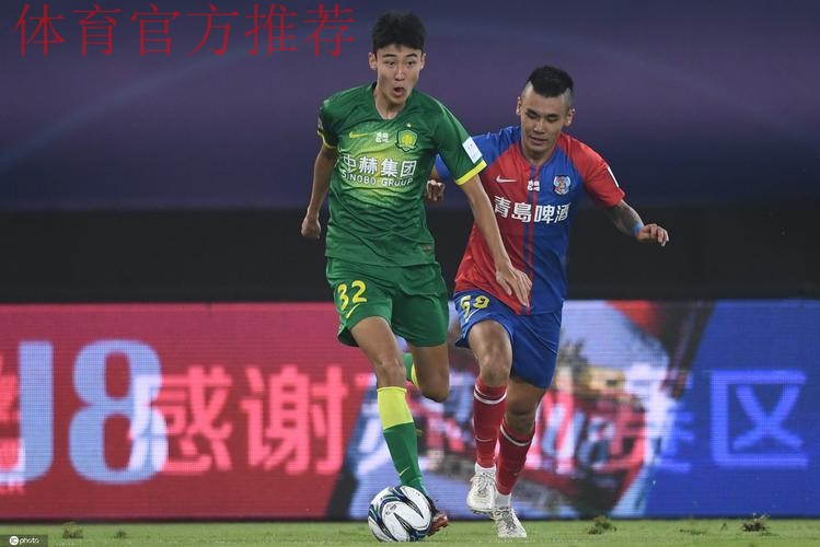 决胜到底！燕京啤酒2020中国足协杯第二阶段11月26日重燃战火