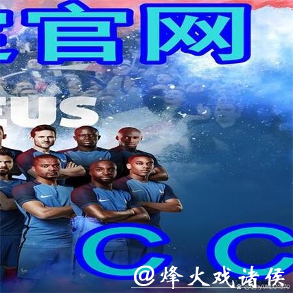 世界杯下注APP如何选择最合适的 世界杯下注APP如何选择最合适的