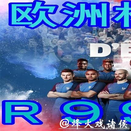 世界杯下注APP如何选择最合适的 世界杯下注APP如何选择最合适的